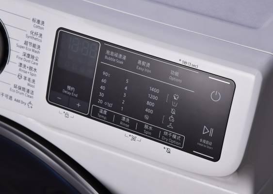 清洗LG波轮洗衣机的方法_清洗大波轮洗衣机视频_洗机波轮拆卸图解