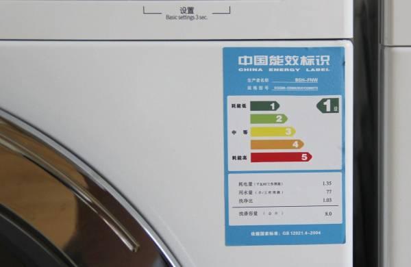 清洗LG波轮洗衣机的方法_洗机波轮拆卸图解_清洗大波轮洗衣机视频