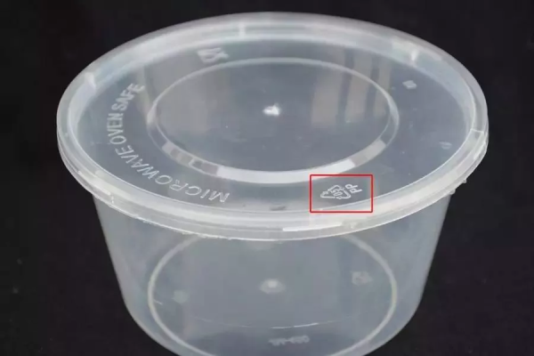 一次性饭盒能放微波炉吗，微波塑料餐盒微波标志大揭秘