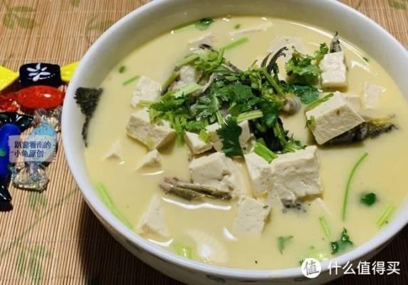 黄骨鱼炖豆腐，简单的做法，让汤比牛奶还白，只需掌握这几个技巧