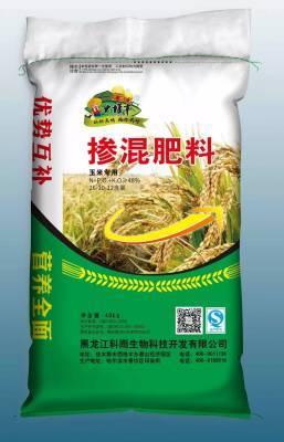 水稻种植过程_水稻种植时间_水稻如何种植