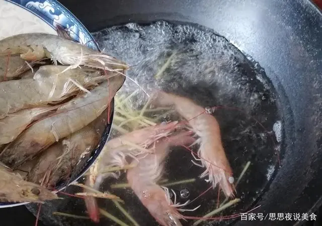 虾煮几分钟_虾煮多少分钟可以熟_煮虾