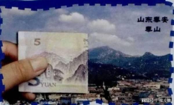 人民币图案旅游_人民币上的图案风景介绍_人民币图案景点含义
