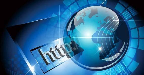 联网基本服务提供有哪些服务_联网基本服务提供有什么_互联网提供的基本服务有哪些