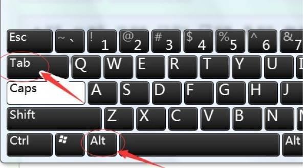 不用鼠标如何操作键盘，win7没鼠标怎么设置用键盘玩，用键盘移动光标？？？？？