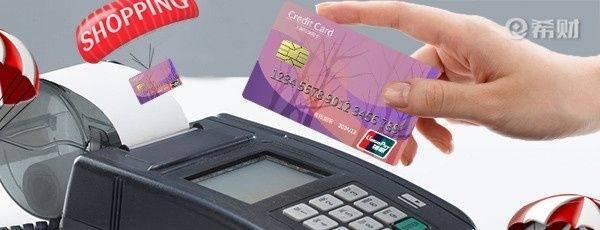 信用卡如何绑定支付宝消费，信用卡可以绑定微信支付宝消费吗，这样算刷卡吗？