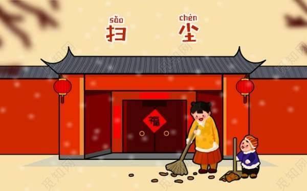 中国元旦节的风俗活动，元旦的习俗有哪些