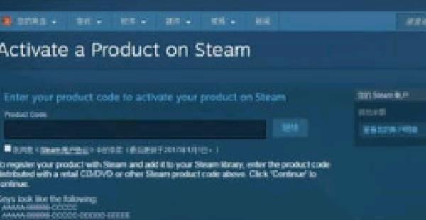 steam云存档怎么读取，steam怎么将游戏存档云同步