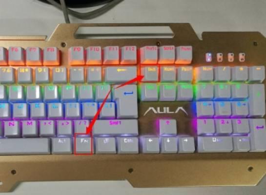 发光的键盘如何关掉呢，发光键盘怎么关掉发光？